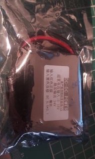 Dc 12v to Dc24v 2A升壓