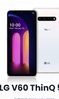 LG v60