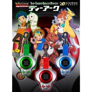 PB Bandai Digimon Tamers 03 Super Complete Selection Animation D-ARK SCSA Digivice Takato Matsuki Rika Nonaka Henry Wong