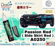 Proton X50 🚔Original Touch Up Paint 🖌️~DURA Touch-Up Paint made in Japan 🎌~2 in 1 Touch Up Pen + Bru