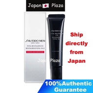 Shiseido Ginza Tokyo Men Skin Care Eye Cream