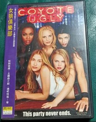 NO：072841# 女狼俱樂部 DVD Coyote Ugly