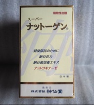 日本神仙堂納豆丸 2028 年全新現貨一盒 ( 330粒裝 ) SUPER NATTOGEN MADE IN JAPAN