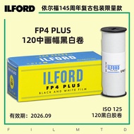 Ilf 145th Anniversary Limited Edition ILFORD FP4 PLUS 125 Degree 120 Chinese Painting Film Black Whi