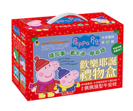 Peppa Pig粉紅豬小妹．耶誕特輯（獨家限量佩佩頭型午安枕+四冊中英雙語套書+中英雙語DVD） (新品)