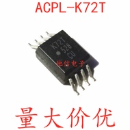 1PCS Optocoupler K72T ACPL-K72T Patch SOP-8 Optocoupler Isolator Quality Assurance