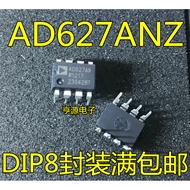 Chip AD627 AD627AN AD627ANZ DIP8
