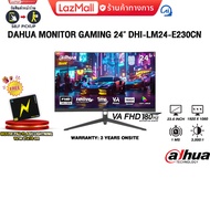 [ผ่อน 0% 3 ด.]DAHUA MONITOR GAMING 24" DHI-LM24-E230CN(VA FHD/180Hz)/ประกัน 3 Years ONSITE