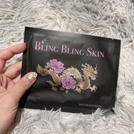 Bling Bling Skin 復活草急速補水面膜（小龍女面膜）熬夜救星🌟