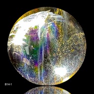 B14-1 大彩虹光 茶水晶球 隱性藍針 小型隨身 茶晶球