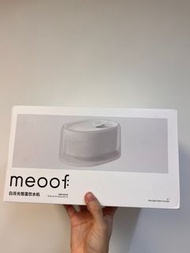 meoof 白月光恆溫飲水機