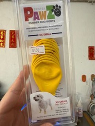 PAWZ Boots 橡膠寵物防水腳套(XXS)(黃色) 用咗2隻