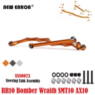 AR60 Steering Link Assembly AX80073 Aluminum Alloy For RC CAR Part 1/10 AXIAL Racing RR10 Bomber Wra