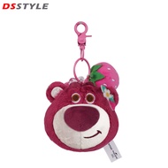 DSstyles Lotso พวงกุญแจตุ๊กตาของเล่นน่ารักน่ารักยัดไส้สตรอเบอร์รี่หมี Plushie ตุ้มห้อยพวงกุญแจสำหรับแฟนๆของขวัญ