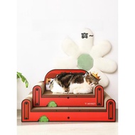 Tinypet貴妃椅全家福沙發貓抓板