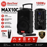 BARETONE 10"  PORTABLE TROLLYEY  SPEAKER WITH 2PCS HANDHELD WIRELESS MICROPHONE (MCMC) MAX10C