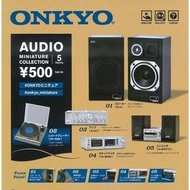 Onkyo Kenelephant 音響 扭蛋 一套5款 Miniature Collection