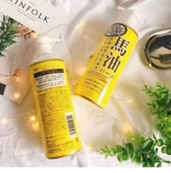 日本北海道LOSHI馬油身體乳潤膚露天然潤膚乳液485ml