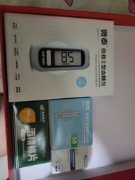 微泰 倍穩Ⅱ型 血糖儀