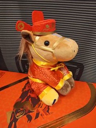 香港賽馬會吉祥物馬公仔