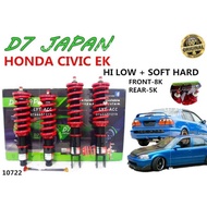 D7 Civic EK Hi Low Soft Hard Body Shift Adjustable Coilover Set