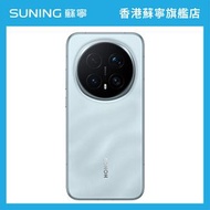 Honor榮耀 Magic8 Pro 智能手機 12GB+512GB 藍色