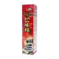 龍金牌 - 金門一條根精油噴劑 120ml