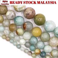 💥READY STOCK💥4/6/8/10/12mm Natural Amazonite Bead Smooth Round DIY