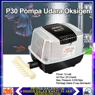 Aerator Aquarium JEBO P30 - P130 Aerator Pompa Udara Kolam Ikan Koi Hiblow High Power