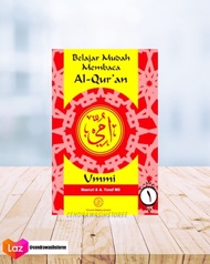 Kitab UMMI jilid 1-2-3-4-5-6 - pra TK -Tajwid dasar - Ghoroibul Quran - Prestasi ummi - remaja & dew