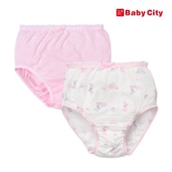 Baby City Pink Rabbit Tencel Women's Underwear (2 Items)/Teddy Bear Girls (2 Boys (2 Items)