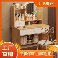 DD Dresser Makeup Table Small Table Bedroom Girl Room Rental House Rental Home Small Apartment New Dresser RNT9