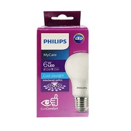 Philips LED Bulb E27 base Cool Daylight in 6W - SG Ready Stock