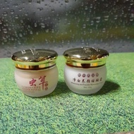 Yu chun Mei Cream