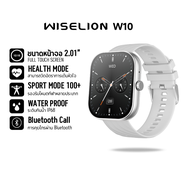 300mAhสแตนด์บายนานเป็นพิเศษWiselion smartwatch กันน้ำการตรวจวัดอัตราการเต้นของหัวใจการวัดความดันโลหิ