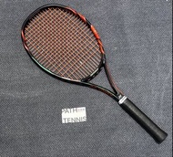 Used Yonex Vcore Duel G 100