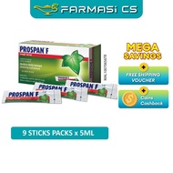 PROMO Prospan F Cough Syrup Stick 5ml 9 Stick Packs EXP:03/2028 [ Ivy Leaf Extract Farmasi CS ]
