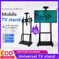 32-85 Inch Universal Mobile Tv Rack and Adjustable Tv Stand Universal with Wheel Conference Cart Mount Tv Bracket