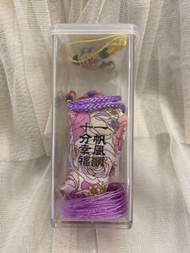 台灣平溪十分祈福小天燈掛飾