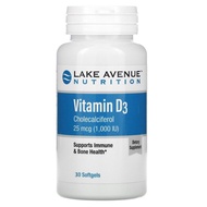 Lake Avenue Nutrition Vitamin D3 25 mcg (1000 IU) วิตามินดี 30 แคปซูลเจล