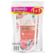 [Mega Sale] Free delivery จัดส่งฟรี Lux Body Wash Cooling Peach Refill 400ml. Pack 2 Cash on deliver