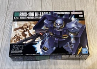 全新高達HG模型