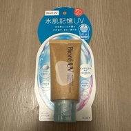 Biore UV AQUA Rich Watery Hold Cream
