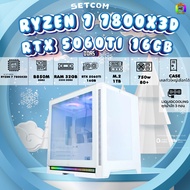 BONMECOM2 คอมประกอบ / CPU AMD AM5 RYZEN 7 7800X3D / RTX 5060TI 16GB / Case เลือกแบบได้ครับ