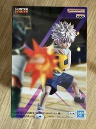Hunter x Hunter 全職獵人 基路亞 閃避球系列模型Figure