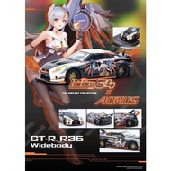 INNO64 1/64 R35 WIDEBODY AORUS X INNO64