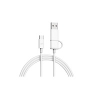 Xiaomi ZMI AL311 2-In-1 Type-C To Type-C And Type-C To USB-A Fast Charging Cable