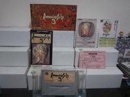 網路小站-特價出清-超任(SFC)卡匣Romancing SaGa 3 復活邪神 3 