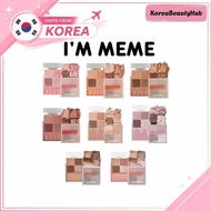 I'm meme Pocket Makeup Small Square Eyeshadow Palette - Single Color Eyeshadow