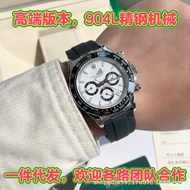 2026 Fashion Sports C Factory N Factory BT Factory Watch Direct Sales Daytona Luminous Watch Male Pl